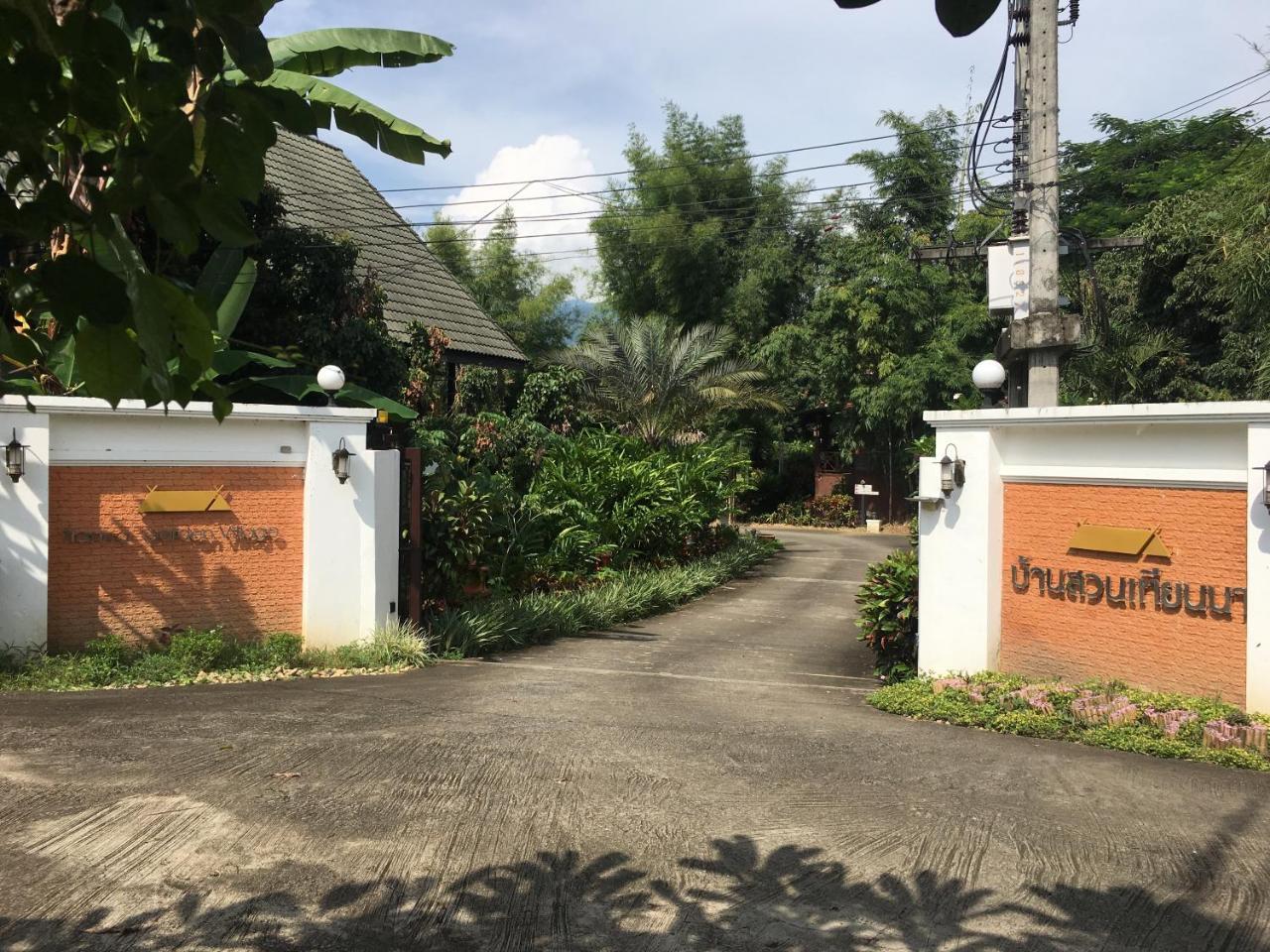 Tianna Garden Village チエンマイ エクステリア 写真